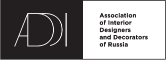 Ассоциация дизайнеров и декораторов интерьера (АДДИ)