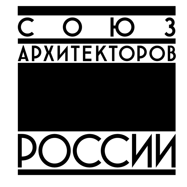 Союз архитекторов России