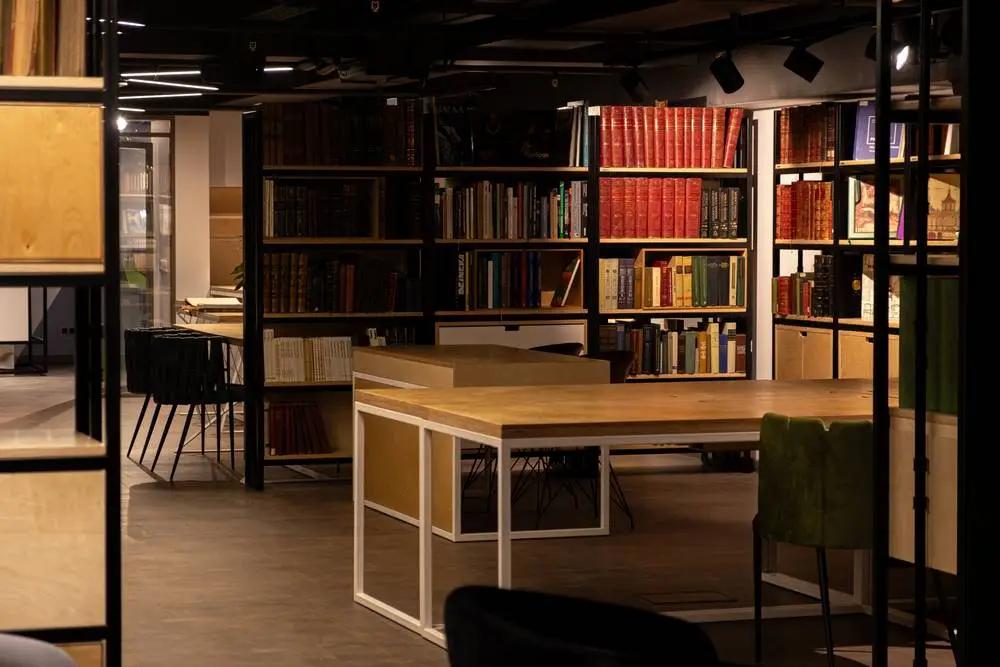 Библиотека