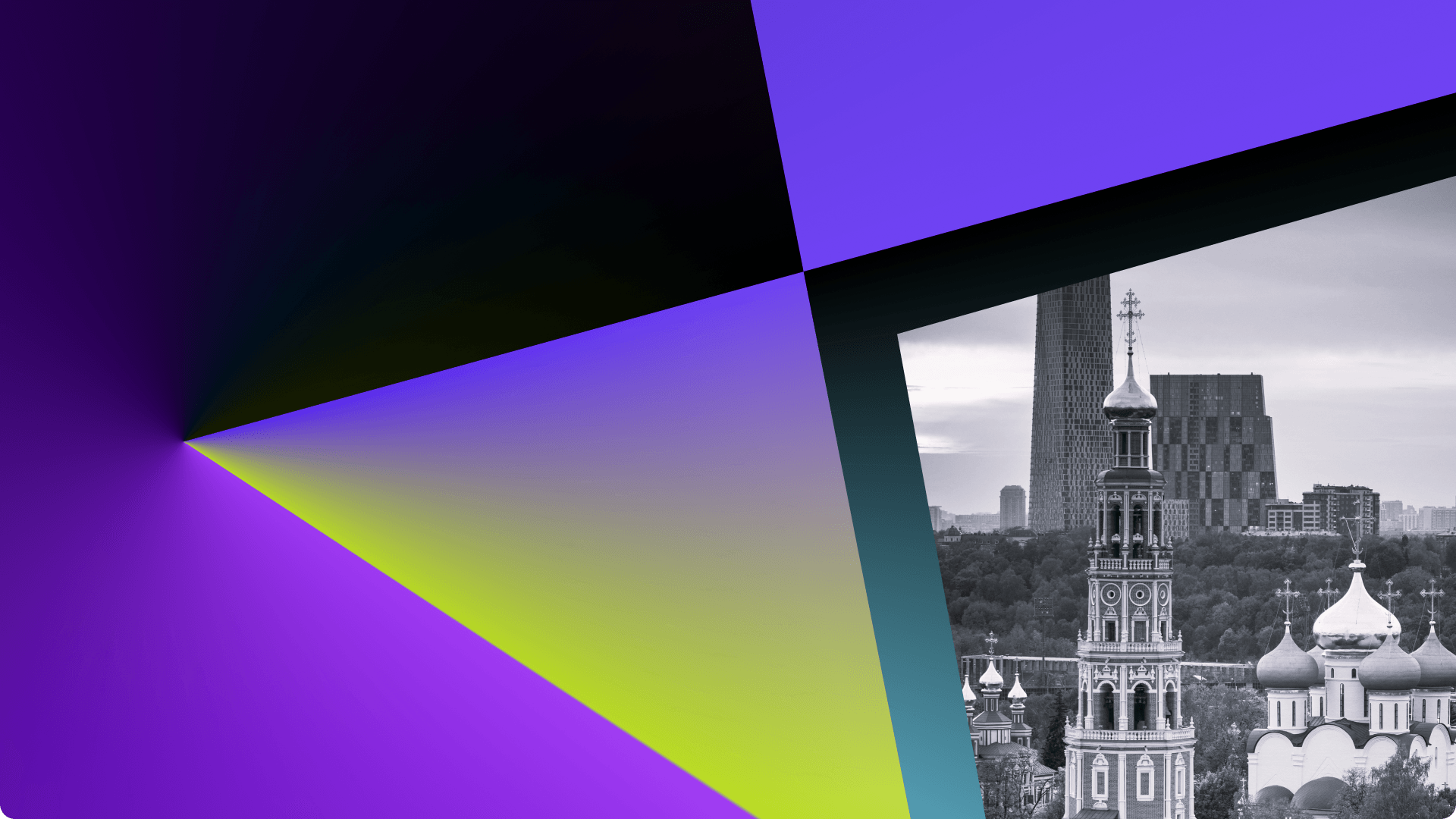 Banner bg